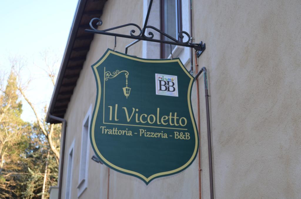 B&B Il Vicoletto ラクイラ エクステリア 写真